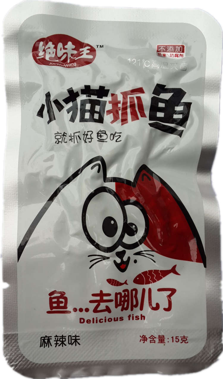俏嘴巴鱼零食绝味王小猫抓鱼20袋盒b香辣麻辣酱汁糖醋山椒小鱼仔小猫