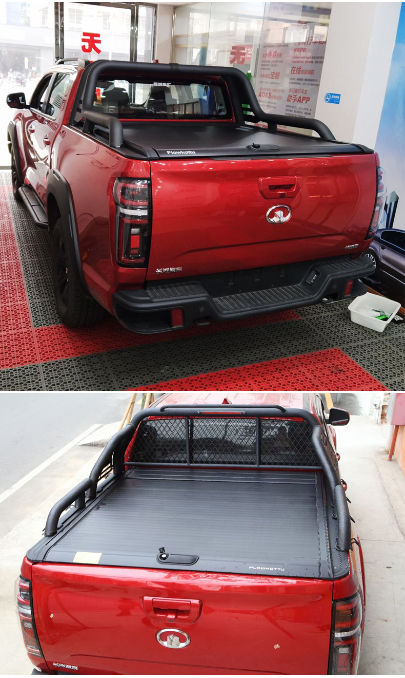 领拓大通t70纳瓦拉庆铃达咖帅铃大将军卷帘后箱盖皮卡后备箱改装中兴
