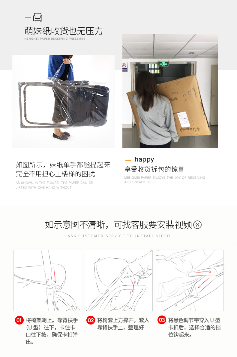 欧吉家用电脑椅学生宿舍懒人椅寝室沙发椅电竞椅书椅子靠背懒人休闲椅 浅灰(加厚款) 钢制脚  固定扶手