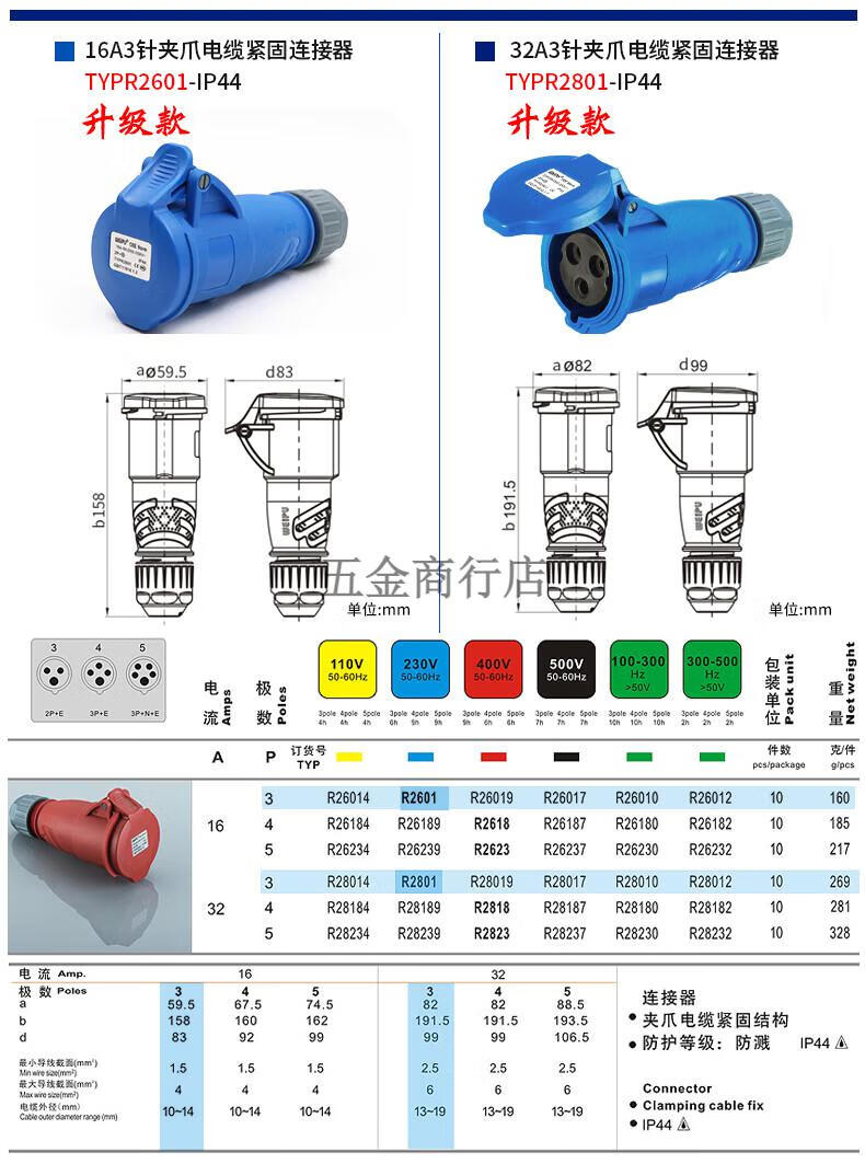 26bfe6074fc46ff2.jpg