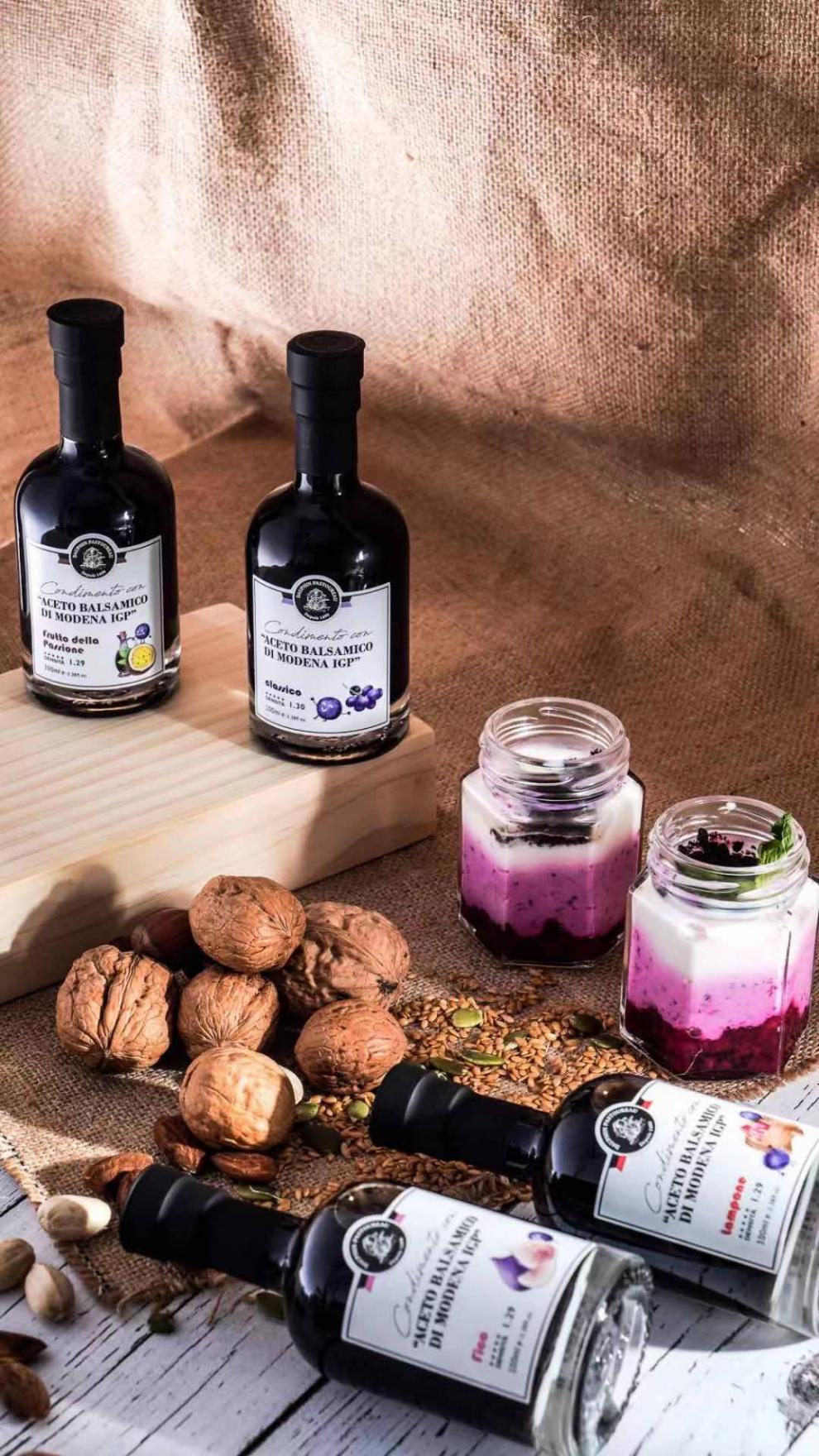 多斐葡萄黑醋面条多斐诺可葡萄黑醋100ml瓶多规格百香果无花果树莓