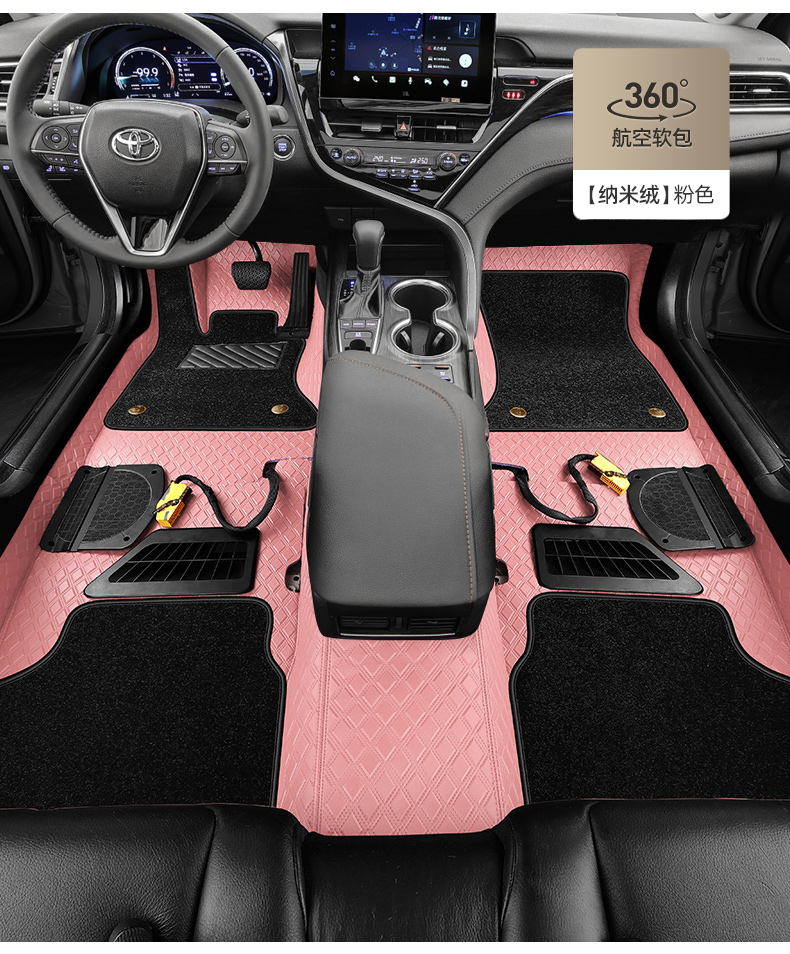 款老款凯美瑞360航空软包汽车脚垫 【360航空软包-送安装】单层款黑色