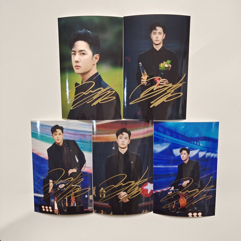 2021年 王一博 亲笔签名 2020微博之夜现场 6寸签名照片 12寸海报 5张