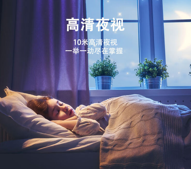 蓝皮鼠车品隐藏微型拍摄器家用无线4g型摄像头监控器手机远程无网wifi