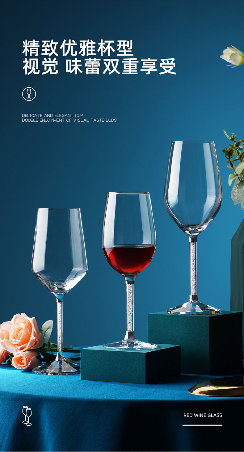 年货促销年货促销波昂水晶红酒杯套装家用创意个性玻璃高脚杯欧式醒酒