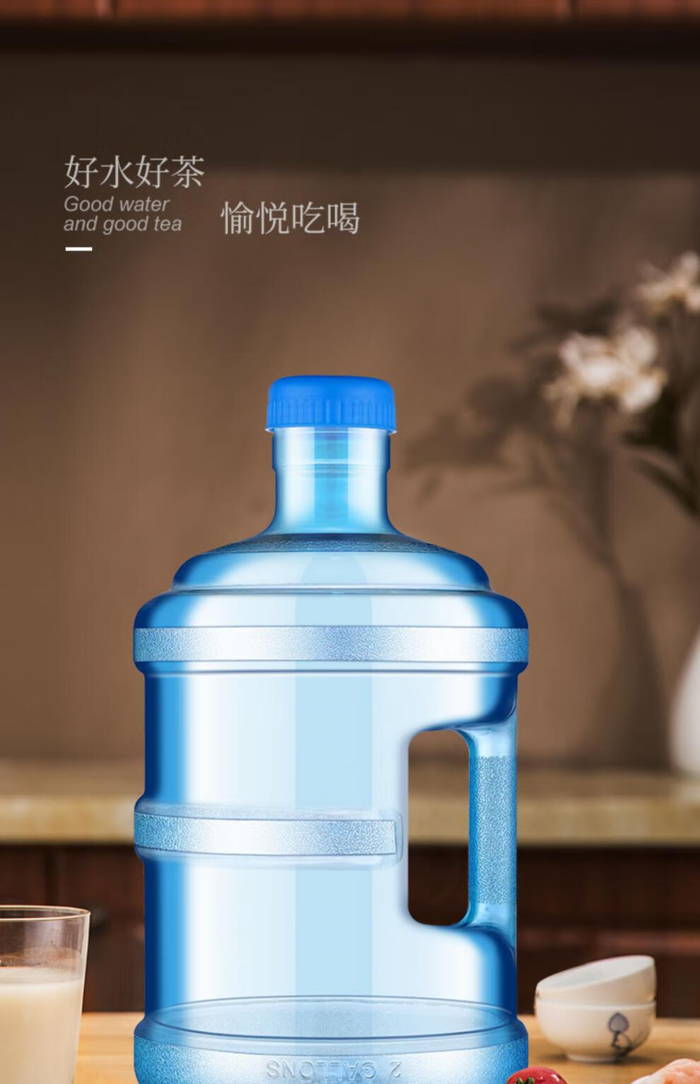 同款矿泉水桶空桶 饮水机上置净下置式饮水机家用大号方型塑料 5升长