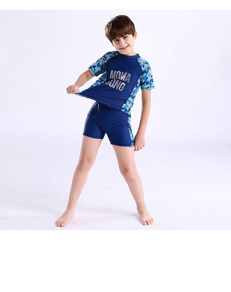 青少年泳裤12-15岁中学生男生泳衣男童儿童泳衣分体泳装男孩速干中大