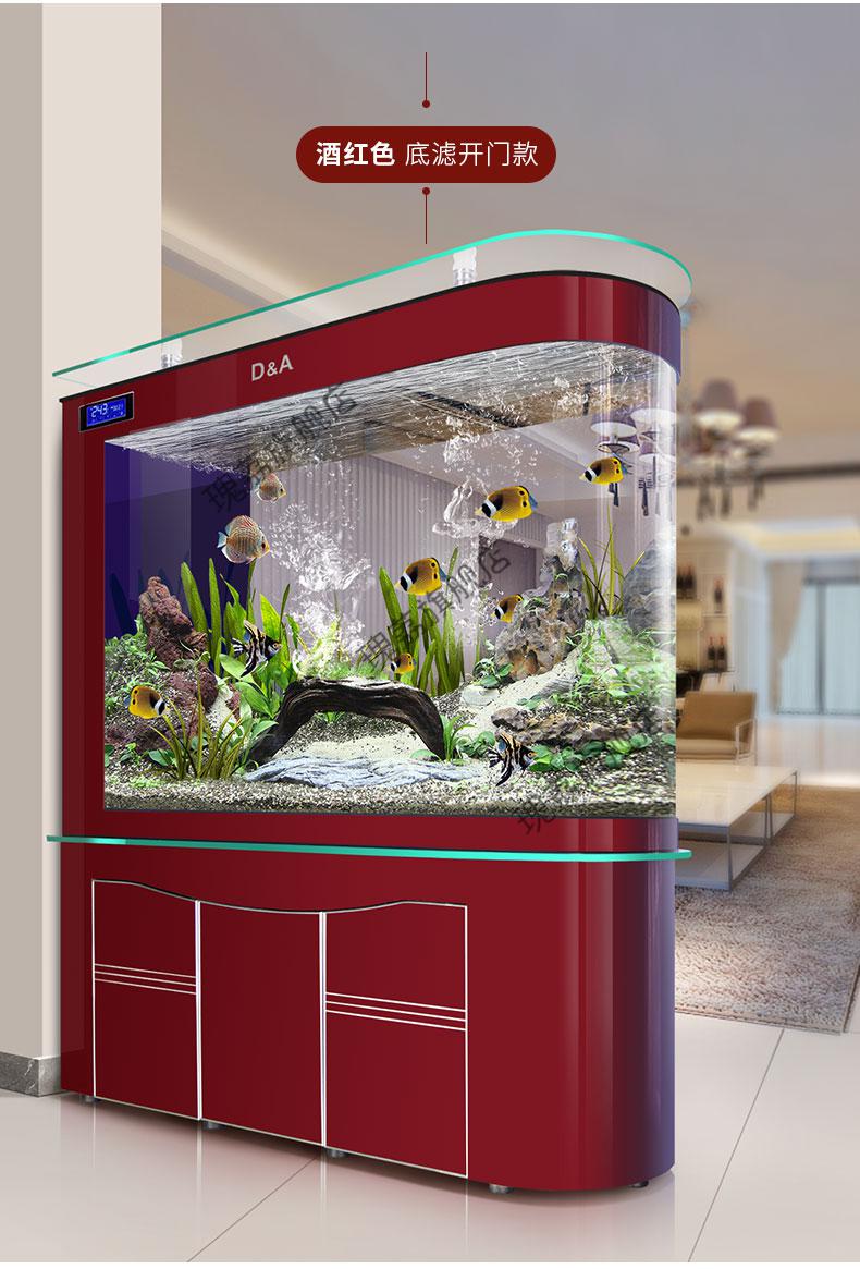 2022新款子弹头鱼缸德克头鱼缸水族箱客厅简约中大型玻璃底过滤免换水