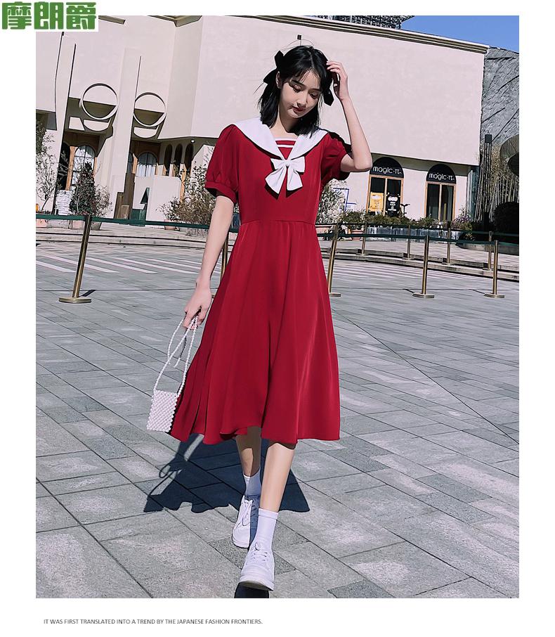 jk制服长裙学院风班服夏季套装初中高中学生毕业演出服潮女裙s