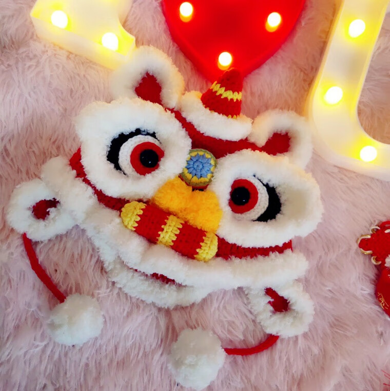 成人手工毛线钩织儿童礼物可爱宝宝传统舞狮帽子儿童红色醒狮材料包