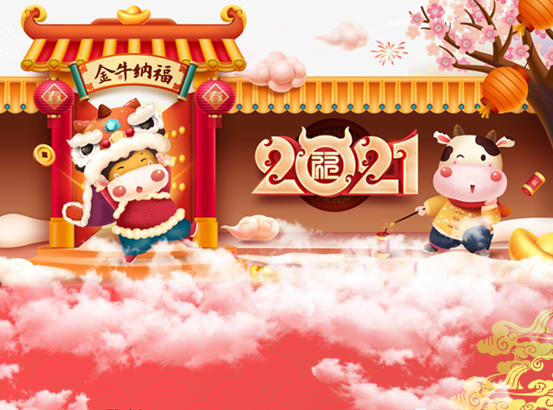 inuan新年口罩一次性三层医用红色医护防病菌医生专用过年牛气冲天 【