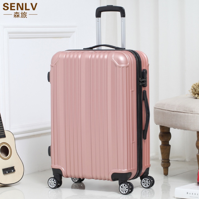 平湖行李箱拉杆箱网红旅行箱包大容量韩版大容量密码皮箱子大容量英