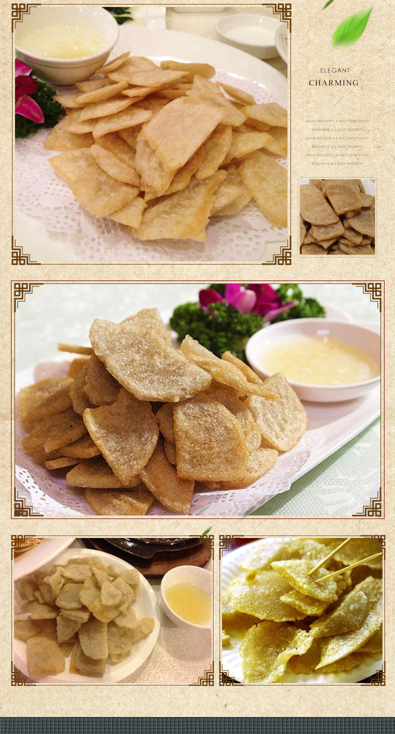 老北京小吃龙福寺炸灌肠隆福寺地方特产麻豆腐风味食品8根3200g