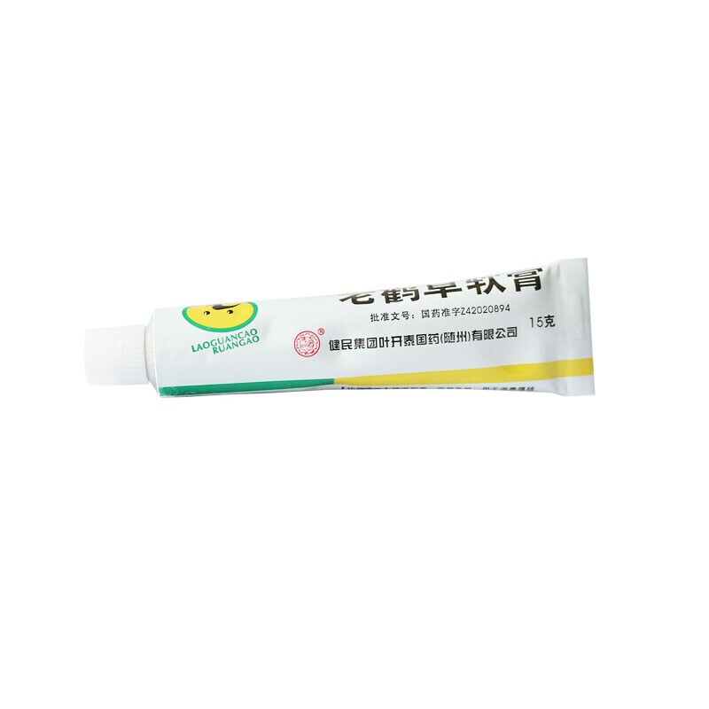 芙宝 老鹳草软膏 15g*1支/盒yy 1支装【图片 价格 品牌 报价】-京东
