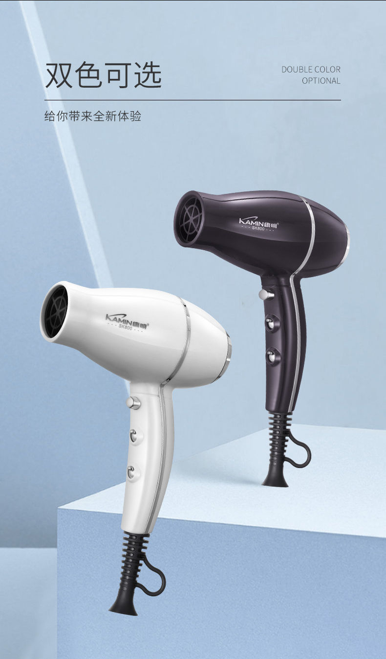 牌吹风机家用大功率发廊蓝光负离子电吹风筒冷热风不伤发静音象牙白