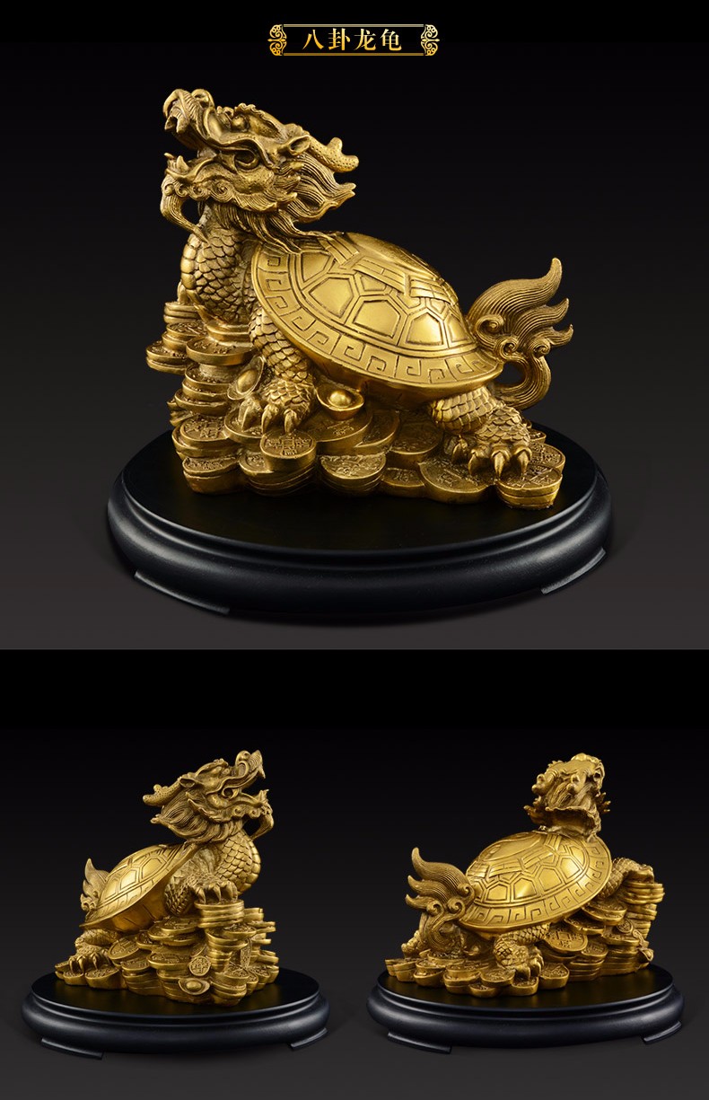礼饰界全铜龙龟摆件大号八卦龙龟赑屃霸下龙头龟母子金钱玄武龟神兽