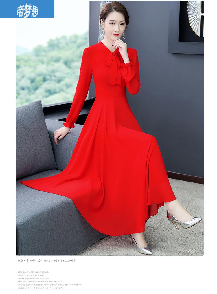 秋2021新款长袖大摆收腰连衣裙女广场舞长款大红色跳舞长裙 黑色