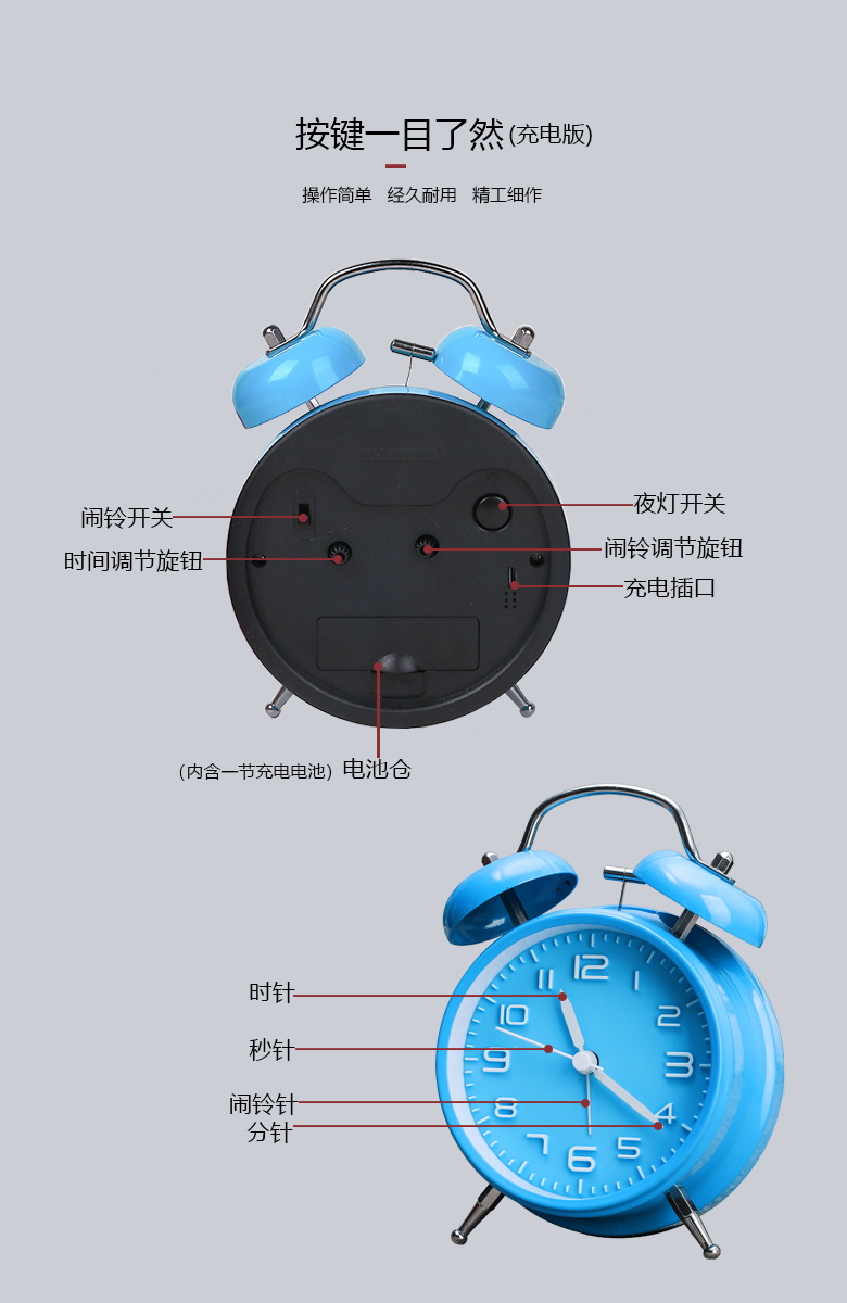 闹钟初中生专用大声音闹铃充电小闹钟床头夜光学生用儿童静音创意时钟