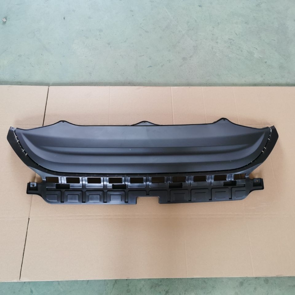 荣威i5 后保险杠 下护板 下饰板 导流板 扰流板18 19 20款 i5通用