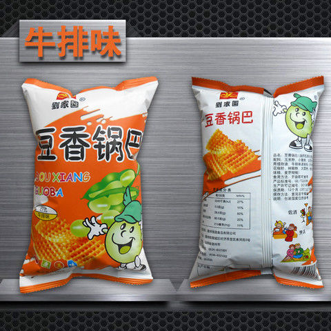 山东特产刘家园豆香锅巴100g麻辣味5种口味休闲膨化怀旧零食小吃日式