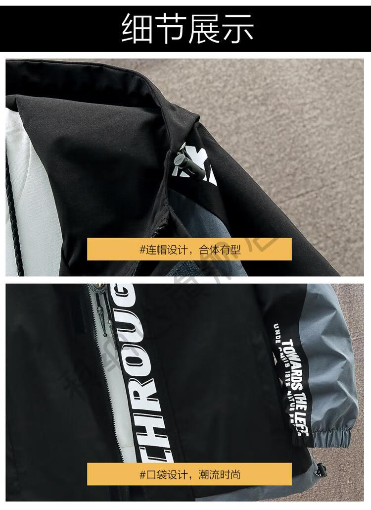 明日方舟博士外套外套刀塔客秋冬季加绒工装夹克莫斯提马莫得理智长裤