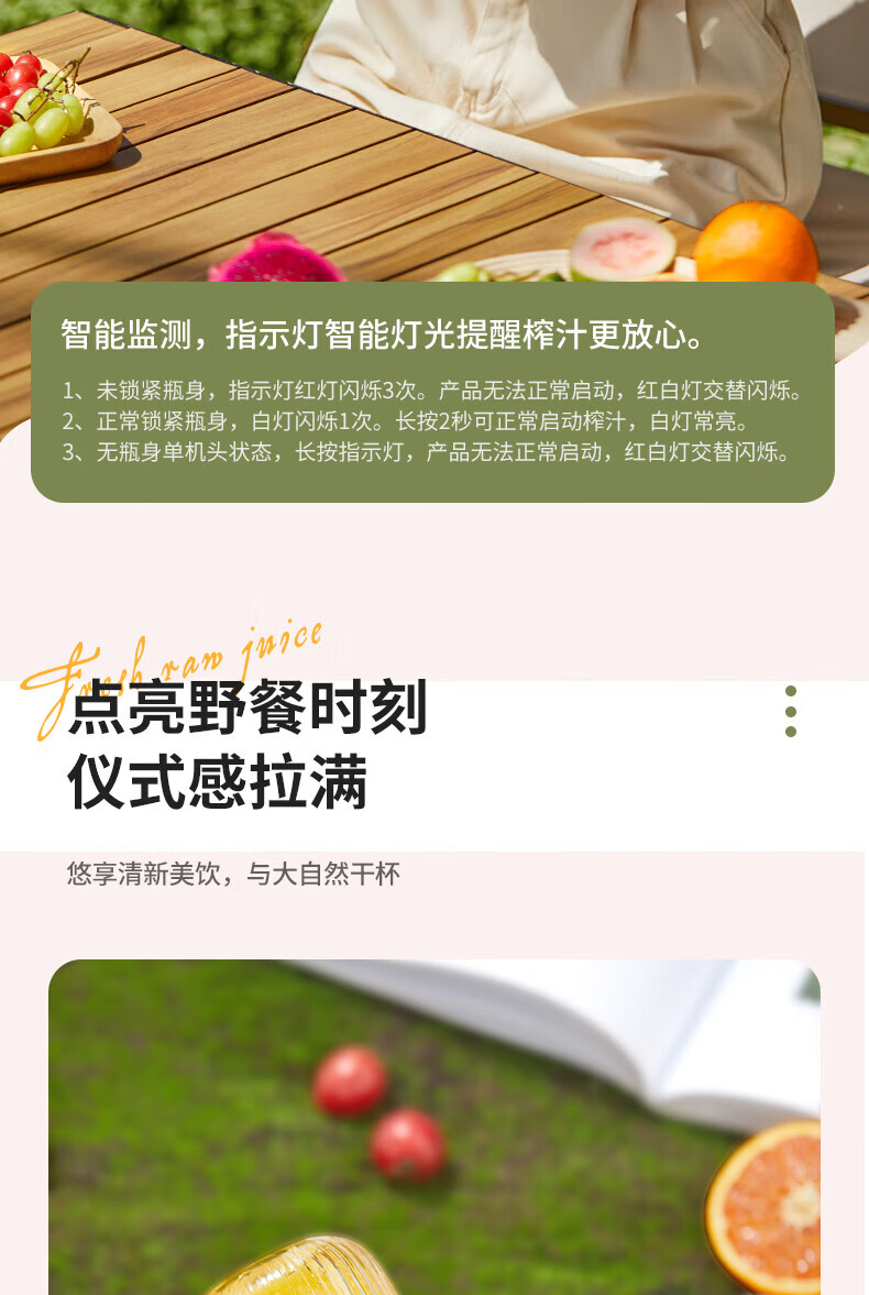 详情图.png