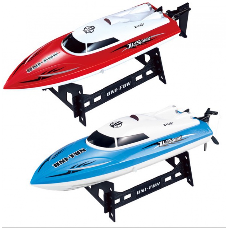 2021超大号拉网遥控船一键脱钩大功率船捕鱼大马力放网船拉网鱼神器