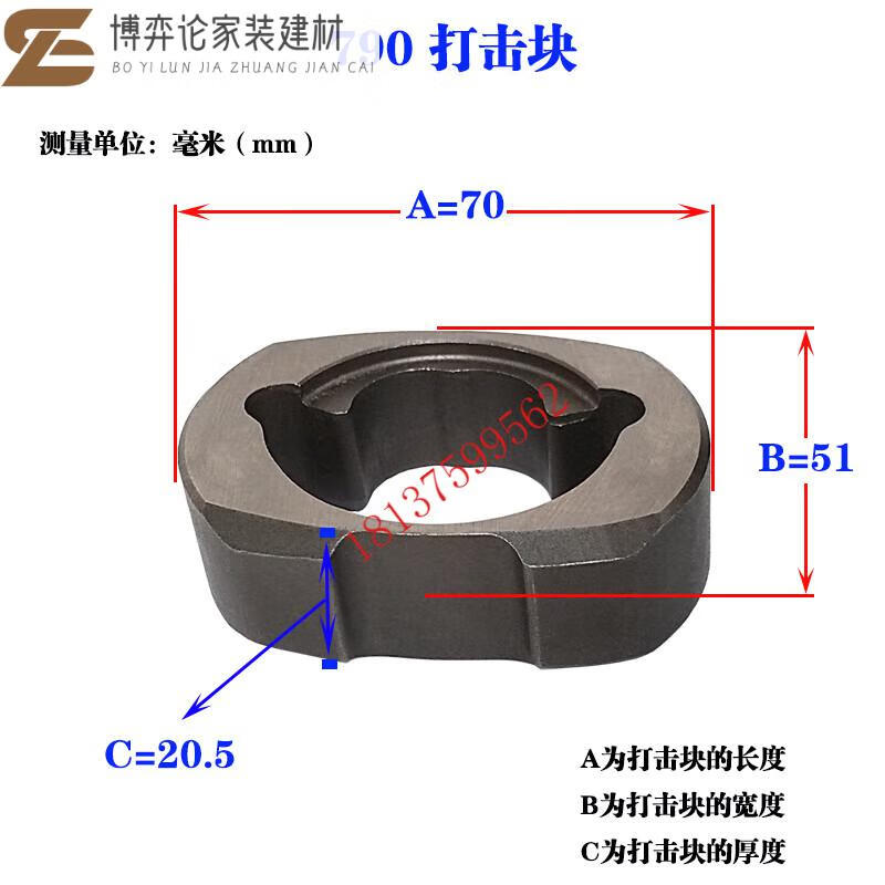 b191dde95d3e38b2.jpg