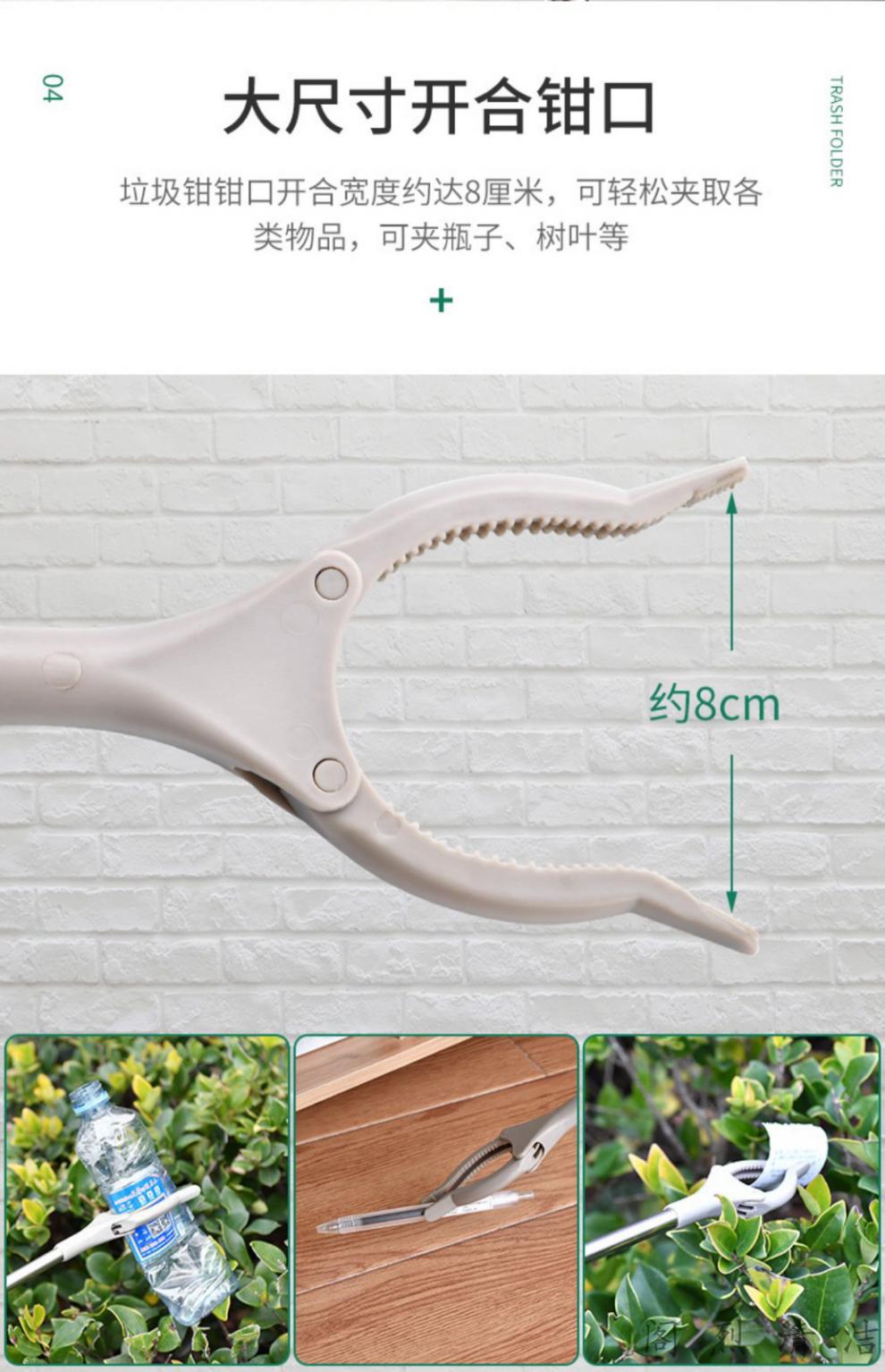 新品捡垃圾夹子环卫工人拾物器长柄火钳夹超长取物加长专用工具垃圾钳