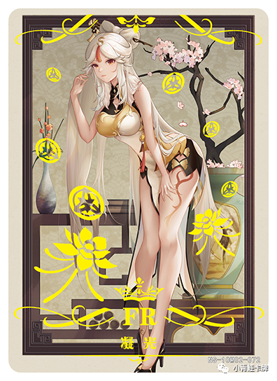 女神物语fr女神物语迎春篇fr透明卡烫金版055072八重樱杨贵妃斯卡哈