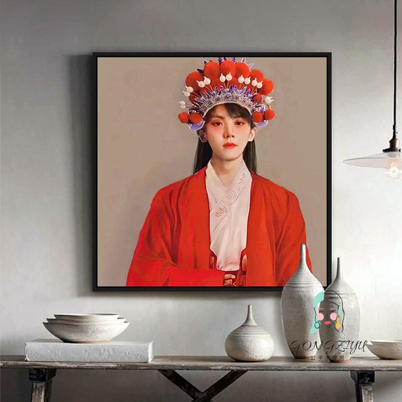 可狄万造数字油画tnt时代少年团戏曲风中式diy数字油画休闲减压自己