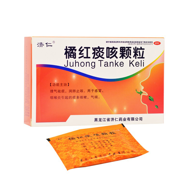 颗粒10g8袋盒理气祛痰润肺止咳用于感冒咽喉炎引起的痰多咳嗽气喘标准