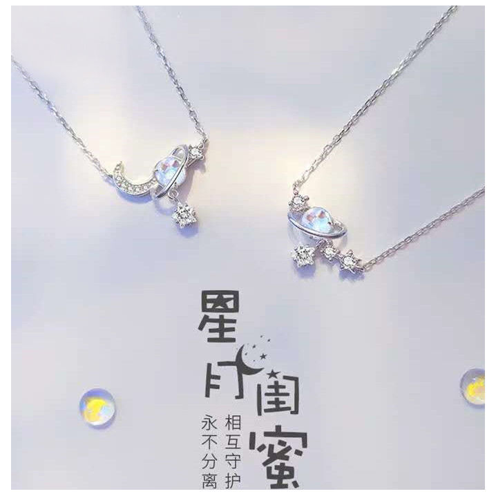 诗栀星月二人闺蜜项链女学生韩版少女森系锁骨链情侣气质生日礼物女