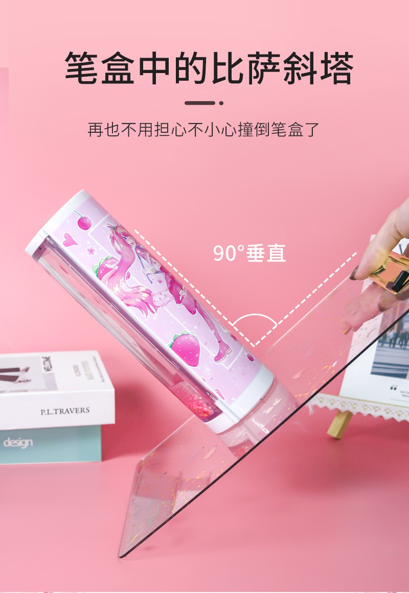 NBX新品网红多功能大容量不倒笔盒流沙文具盒女小学生创意可爱皮卡丘 ...