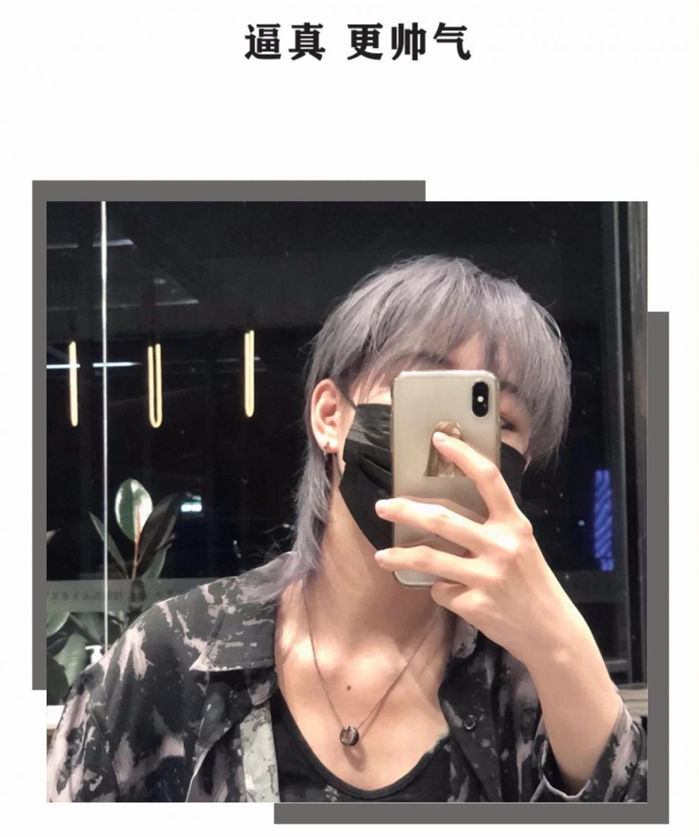 鲻鱼头假发男短发日系帅气女狼尾头逼真自然学生男士全头套式 自然黑