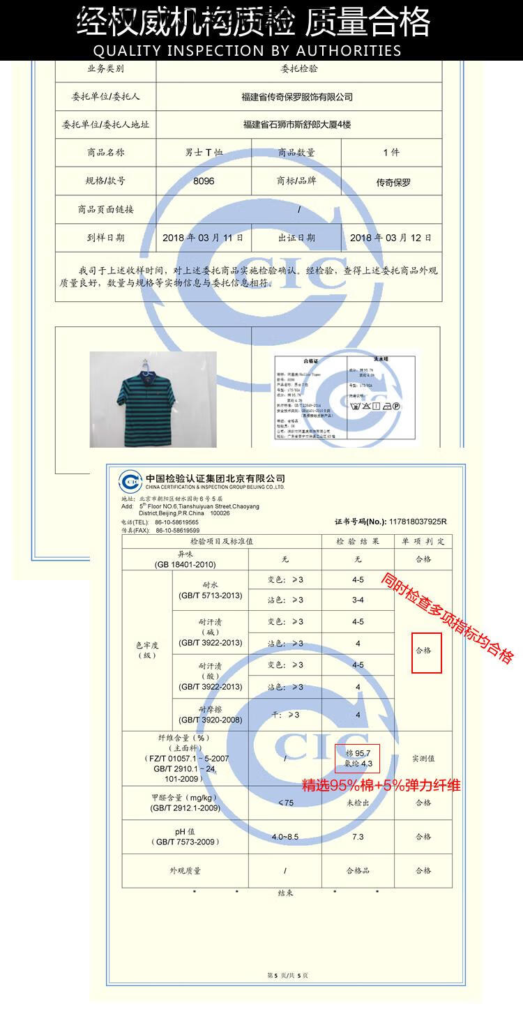 edb972d3dc029fdc.jpg