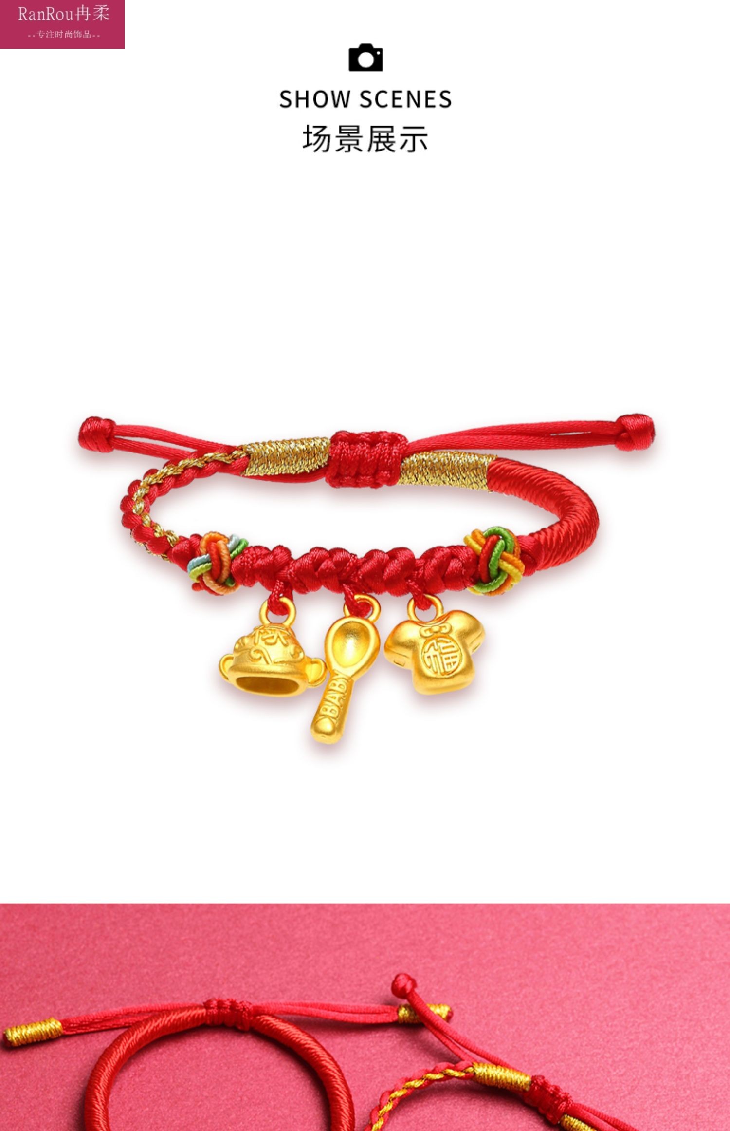 老凤凰吉祥三宝黄金手链999足金宝满月金饰3d硬金婴儿儿童编织a款足金