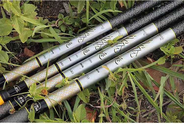 名伦鲢高碳高端鱼竿手杆超轻超硬台钓竿28调7.2米4.