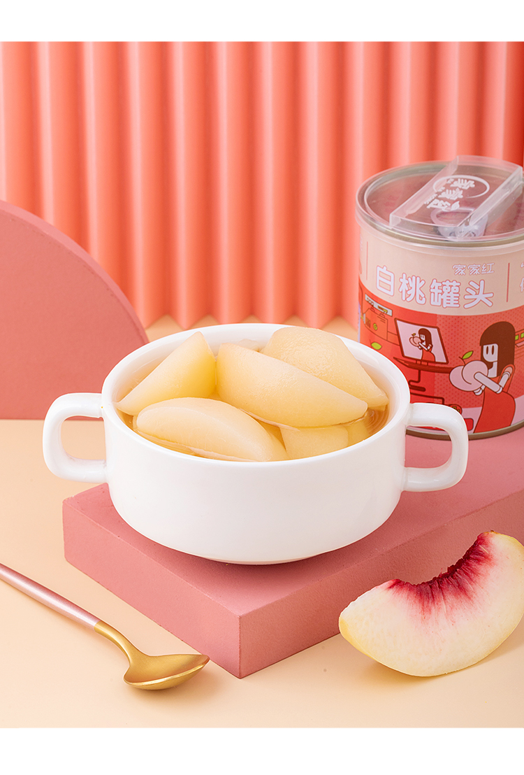 家家红新鲜水蜜桃罐头水果罐头糖水白桃罐头300g*6罐装整箱 默认