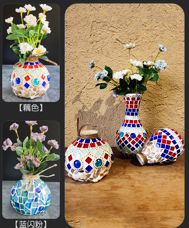 手工diy制作马赛克材料包儿童亲子小幼儿园创意玩具军绿色小号花瓶