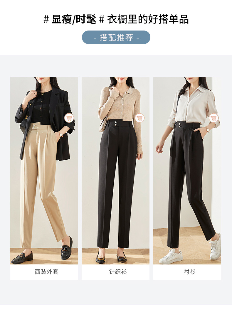 伯莎丹顿品牌女装别致高腰烟管裤女2022春季新款休闲裤子直筒女裤驼色