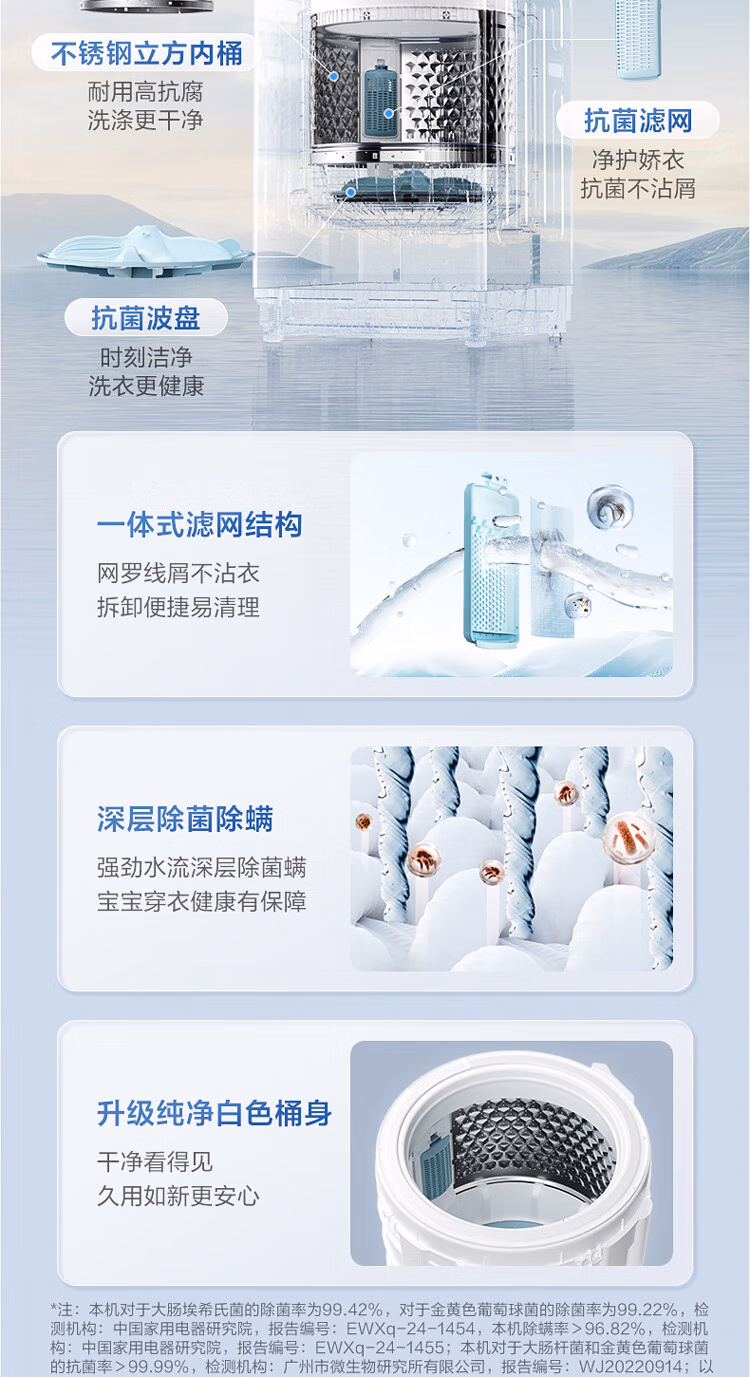 90b794eb334ced1d.jpg.avif
