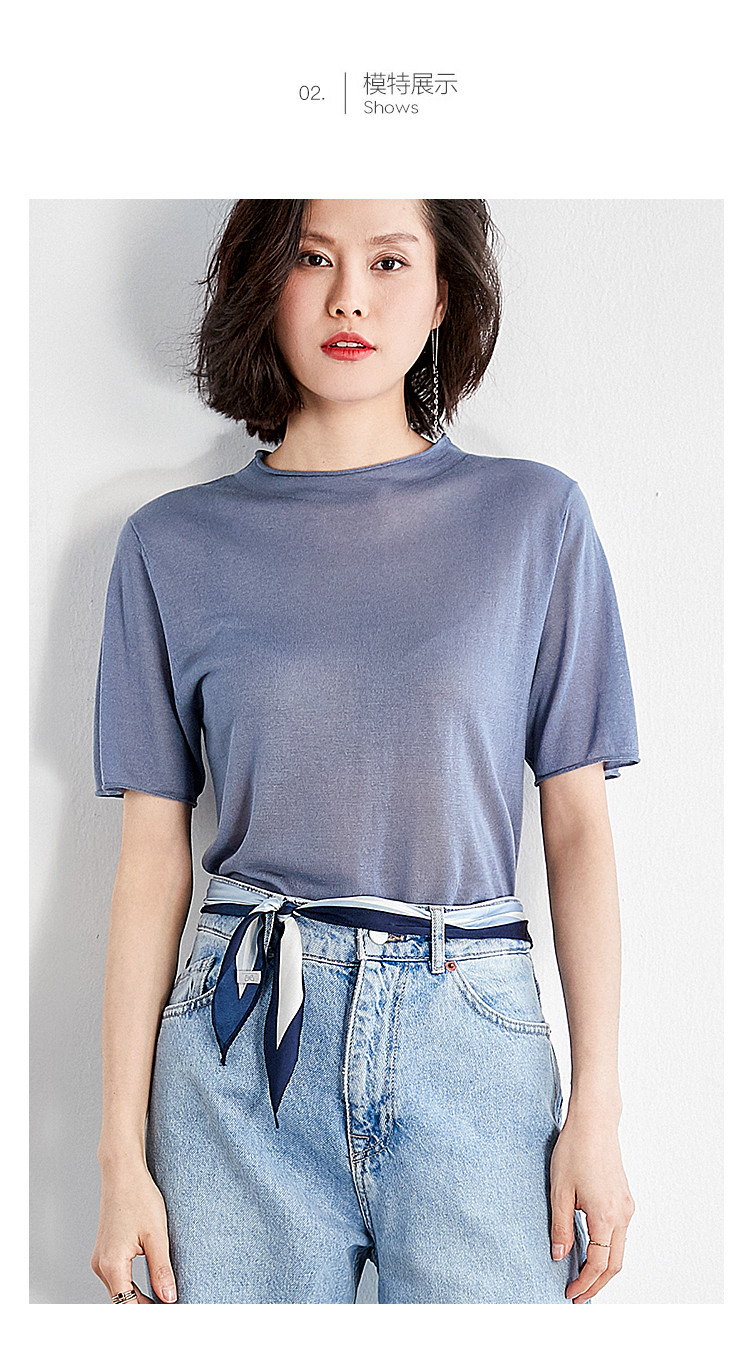 冰丝针织衫女薄款2021夏季新款卷边圆领微透视宽松显瘦百搭纯色上衣