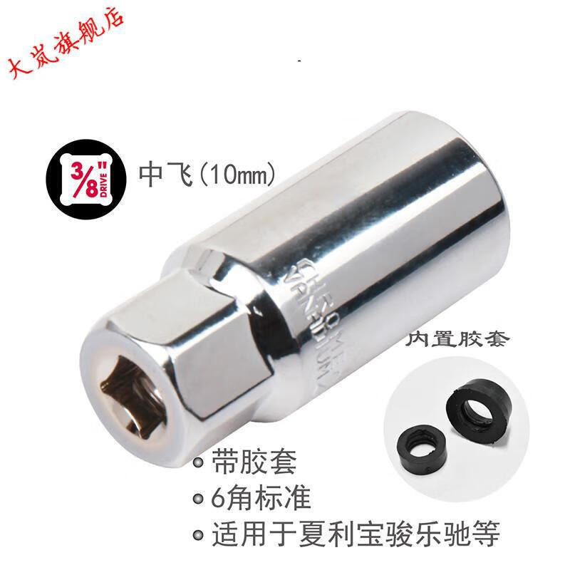 bfcff9650bb29be3.jpg