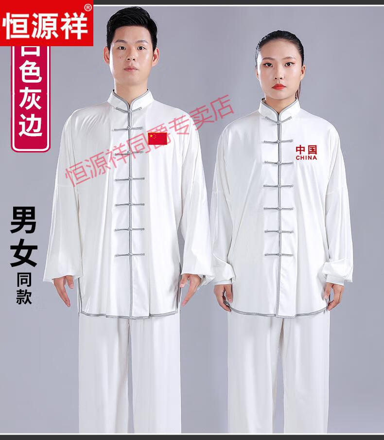 93ffd3d7c38762fa.jpg