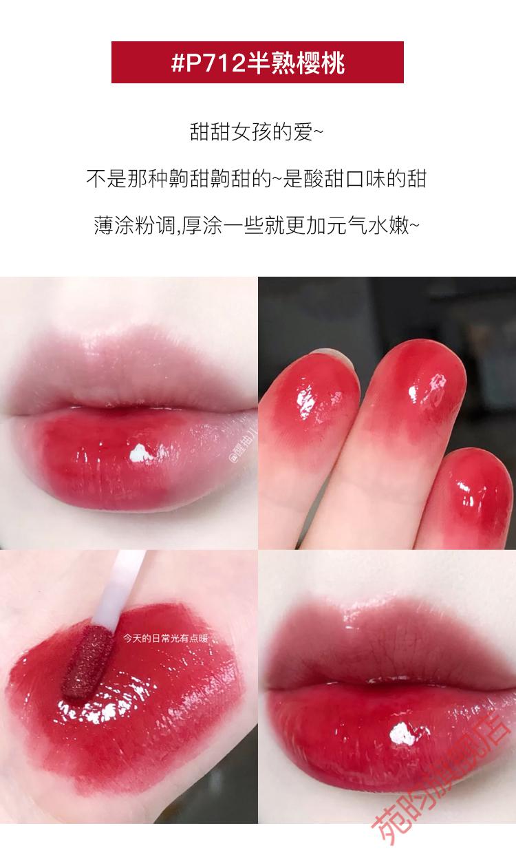 key唇釉镜面水光clolorkey口红卡拉奇小众品牌学生党 丝绒b605奶茶色