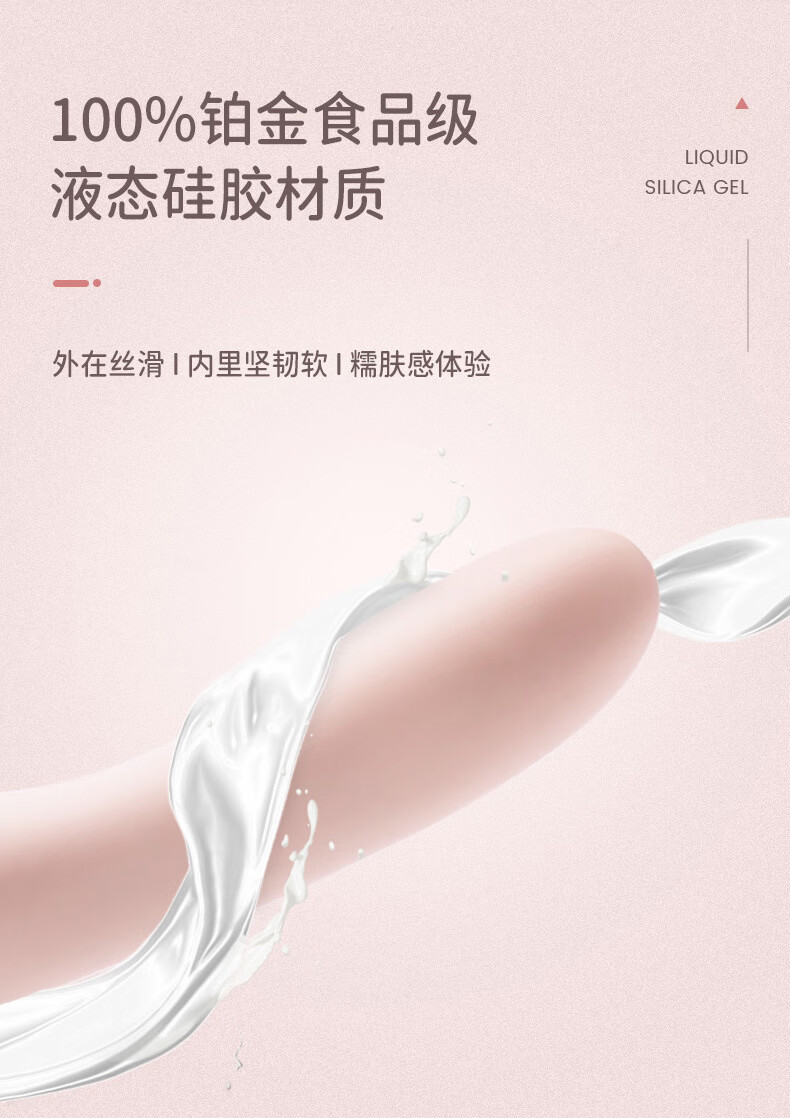 商品详情图