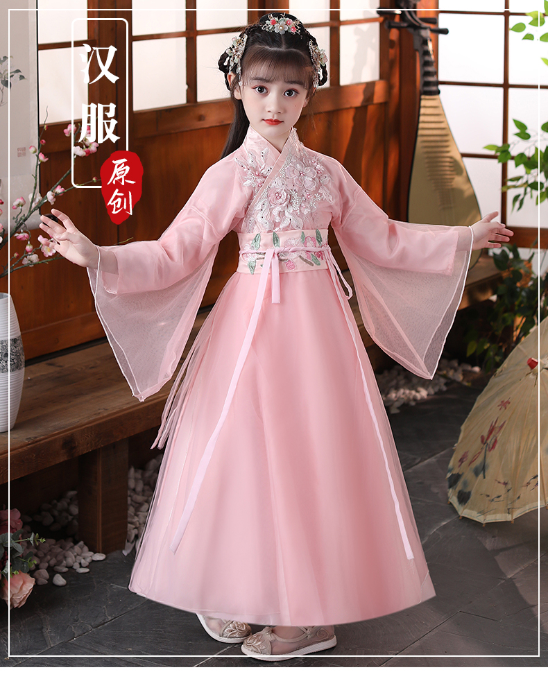 儿童汉服女童古装超仙春秋季中国风古筝连衣裙香蜜古风襦裙长袖12岁拉