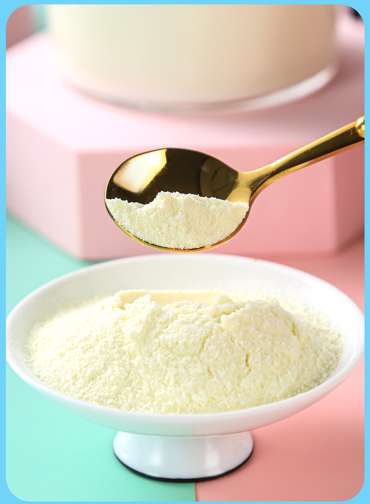 白俄罗斯进口脱脂牛奶粉健身女士成人青少年儿童早餐500g