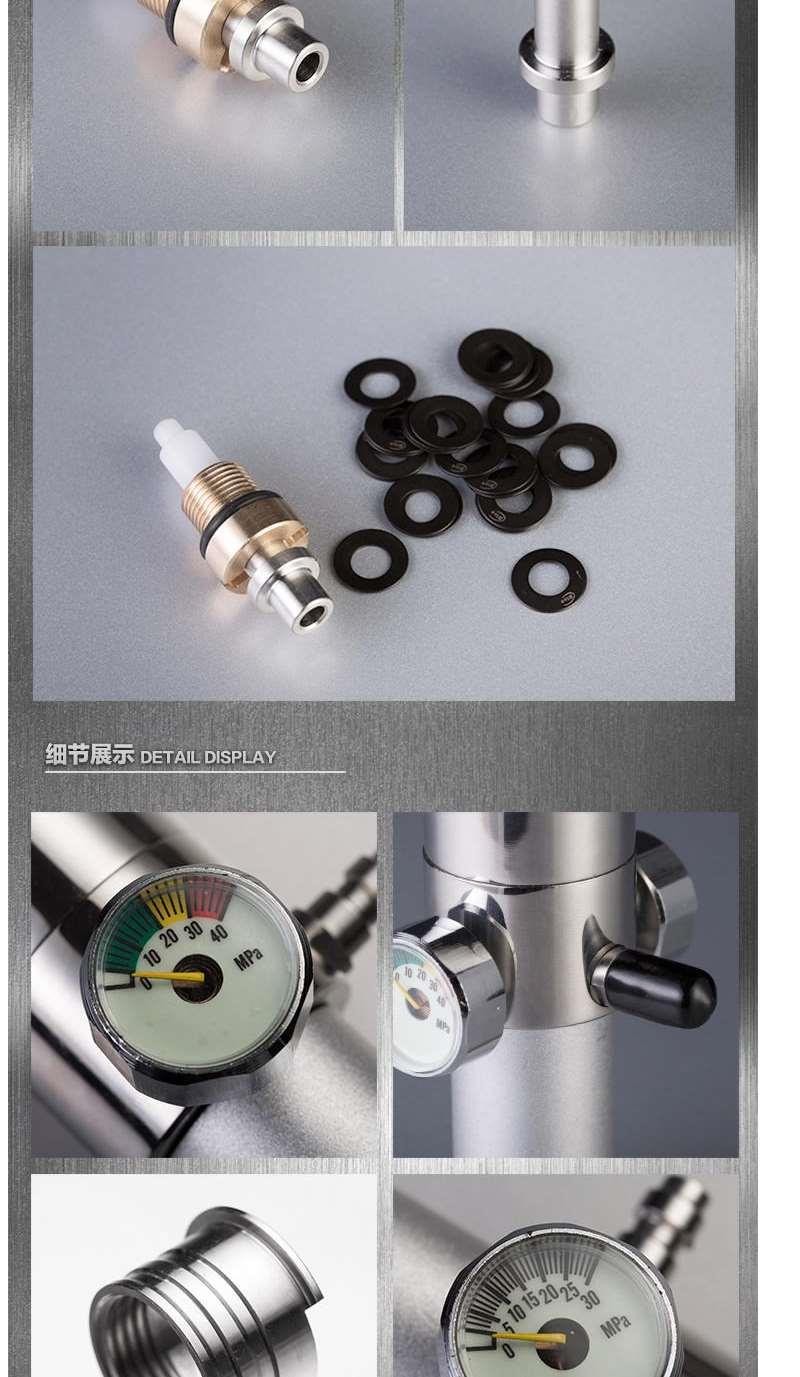 (当天发货)加大气室板球恒压阀双表一体30mpa高压气阀全套全自动连发